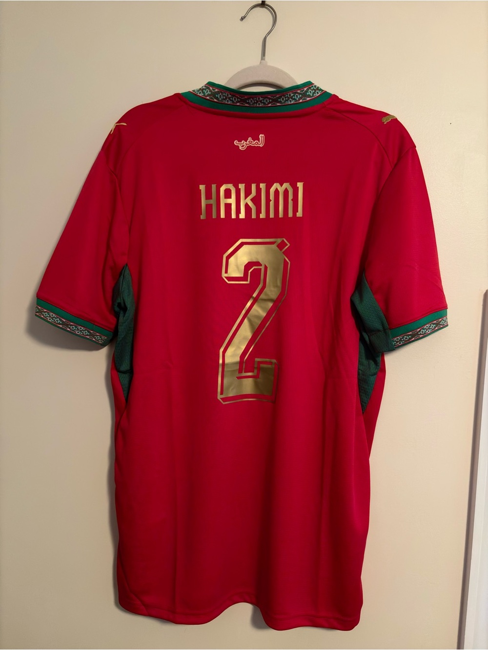 Achraf Hakimi Morocco 2026 World Cup Home Jersey, Men’s L